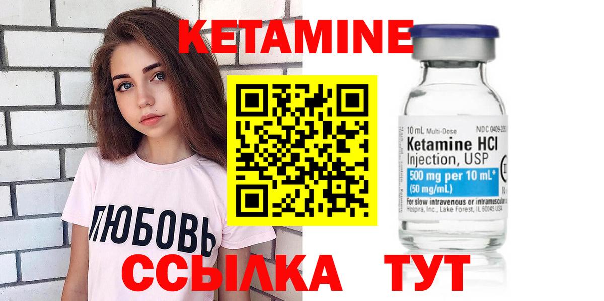 Меф МЯУ МЯУ кристаллы  Гусиноозёрск  АМФ кристаллы  Вход с VPN  Мефедрон  Купить наркоту  COCAIN 