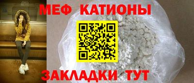 амфетамин Балахна