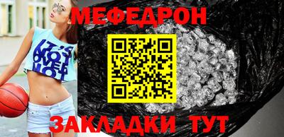 СК Донской