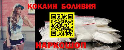 твердый Донецк