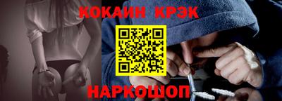 дурь Балаково