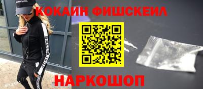 СК Донской