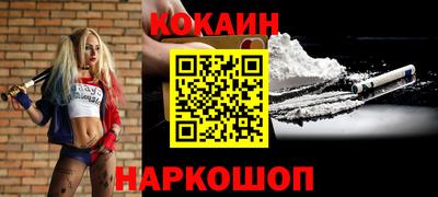 СК Донской