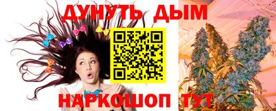 твердый Донецк