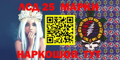 дурь Балаково