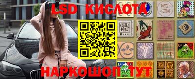 меф VHQ Балашиха