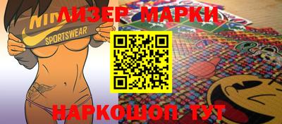 дурь Балаково