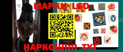 дурь Балаково