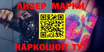 твердый Донецк