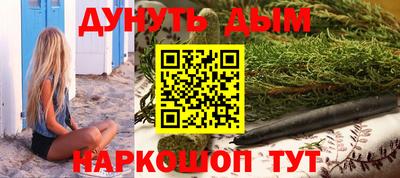 меф Дубна