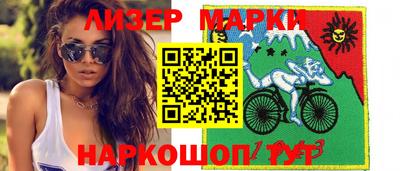 дурь Балаково