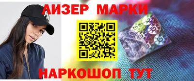 твердый Донецк