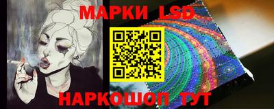 меф Дубна