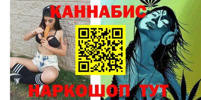 твердый Донецк