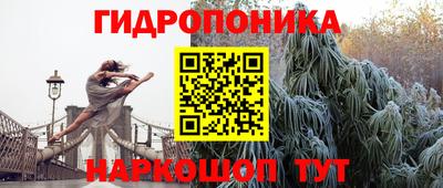 амфетамин Балахна