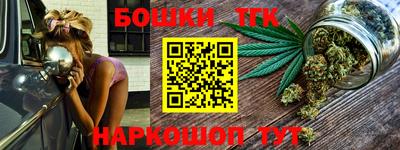 СК Донской