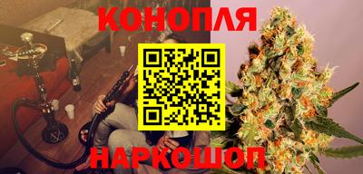 меф Дубна