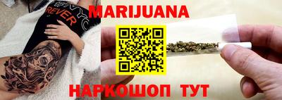 СК Донской