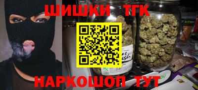 твердый Донецк