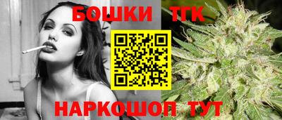 меф Дубна