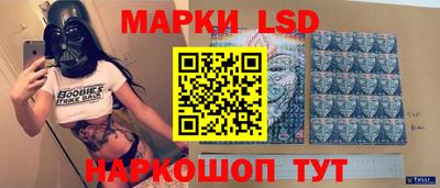 СК Донской