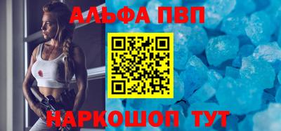 твердый Донецк