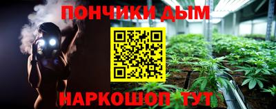 меф Дубна