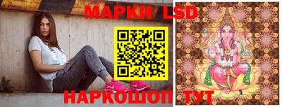 амфетамин Балахна