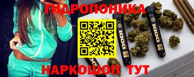 твердый Донецк