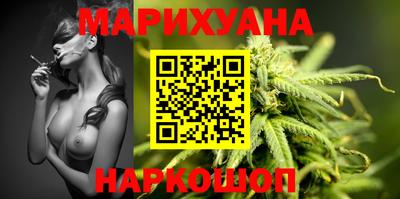 меф Дубна