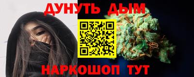 твердый Донецк