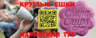 СК Донской
