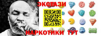 меф Дубна