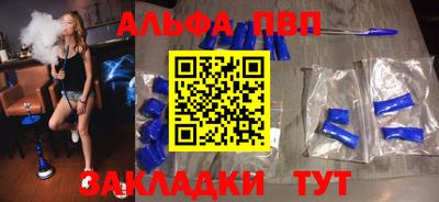 СК Донской