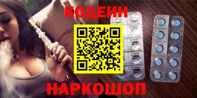СК Донской