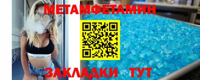 твердый Донецк