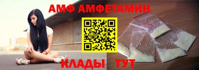 меф Дубна