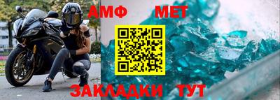 твердый Донецк