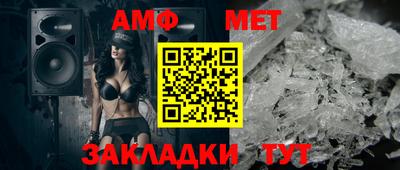 СК Донской