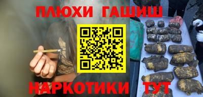 твердый Донецк