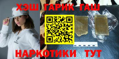 меф Дубна