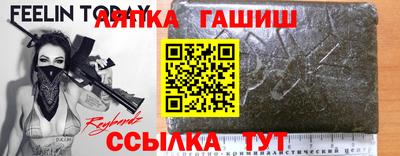 меф Дубна