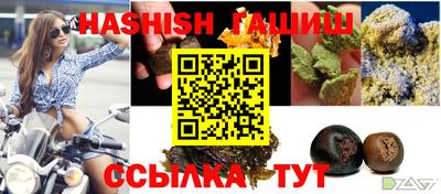 СК Донской