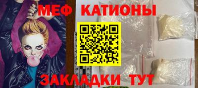 СК Донской